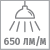 Световой поток 650 лм на м