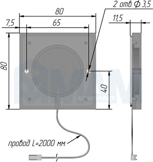 Размеры квадратного светодиодного светильника из акрила с коннектором JB-LED (артикул LED5004000-4)