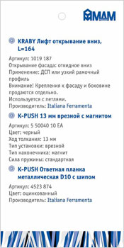 Мебельный бизнес Мебельный бизнес