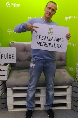 Победитель розыгрыша призов - 2 место