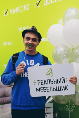 Победитель розыгрыша призов - 1 место
